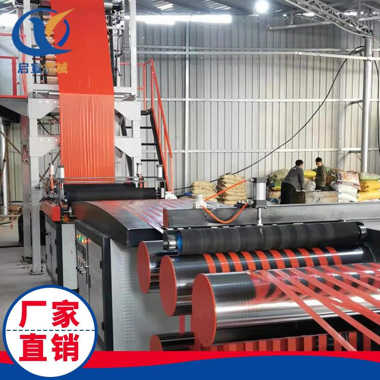 塑料拉絲機(jī)-立式撕裂膜拉絲機(jī)